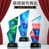 En Stock Fabricante Venta al por Mayor Nuevo Trofeo de Cristal Impreso en 3D Creativo Medalla Estrella de Cinco Puntas Empresa Grabado Gratis Caja de Regalo