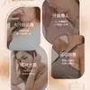 Desodorante Roll-On Antiperspirante de Medicina Tradicional Chinesa com Fragrância de Longa Duração, Elimina o Suor e o Odor das Axilas, Suprime o Suor, Desodorante Roll-On com Ingredientes Herbais