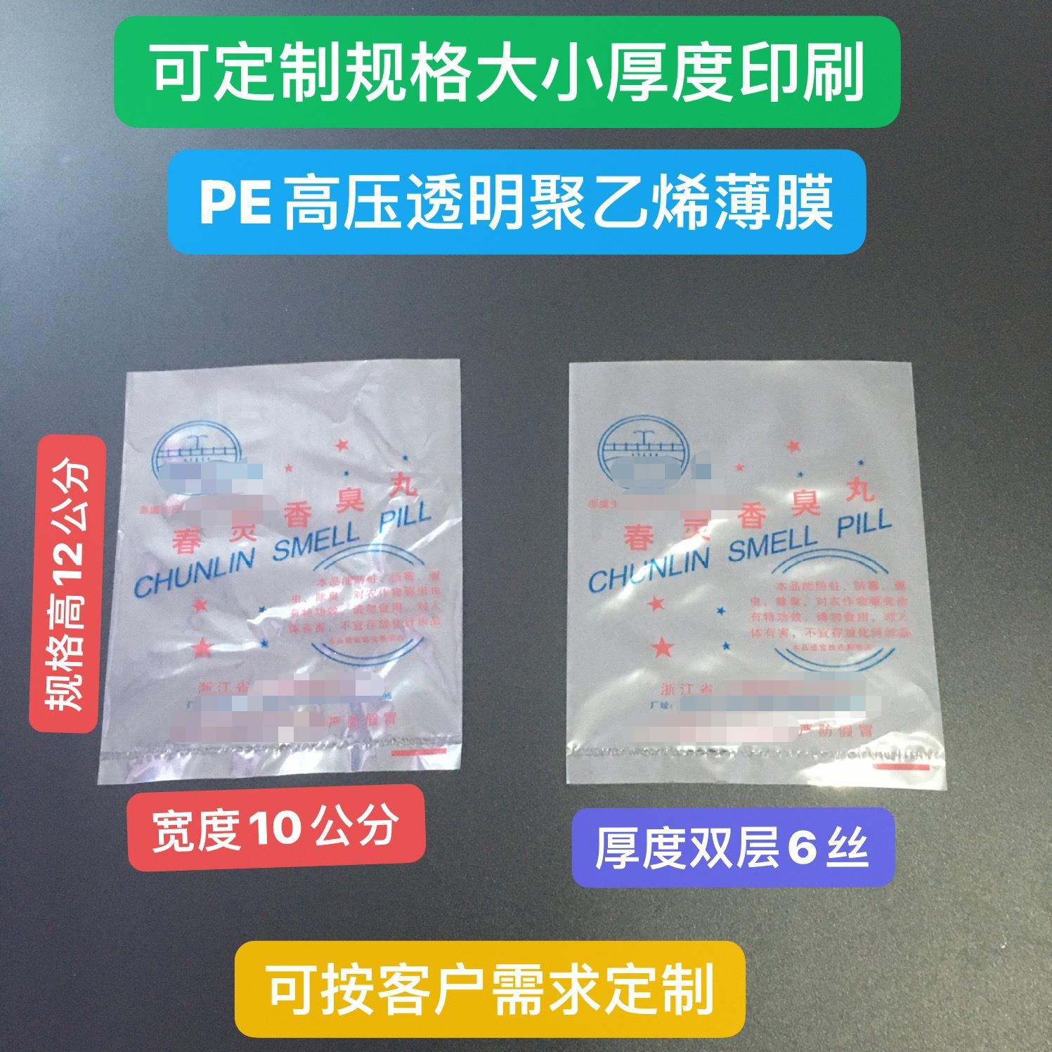 微信图片编辑_20230225130018