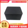 Hoja de Lata Versión Completa Empaque de Porcelana Negra Lata Metálica Producto para el Cuidado de la Salud Lata Metálica Caja de Hoja de Lata para Empaque de Cartera Negra para Hombre