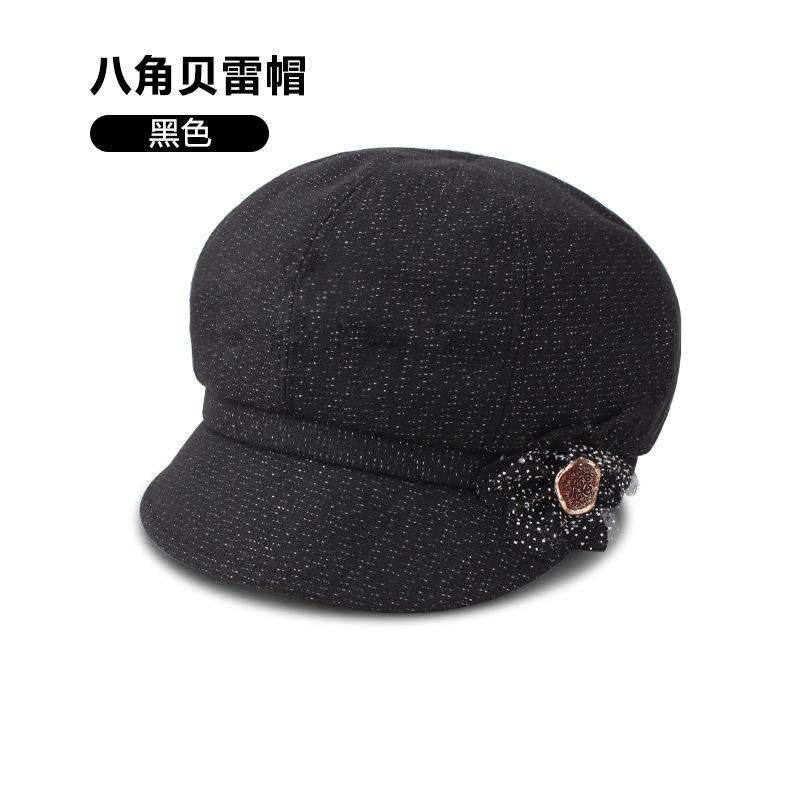 黑色.jpg