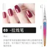Kit de Canetas para Nail Art com 15 Peças, Novo Produto Transfronteiriço, Pincéis para Nail Art, Canetas de Escultura e Pintura, Canetas para Desenho de Linhas, Canetas para Nail Art Atacado do Fabricante