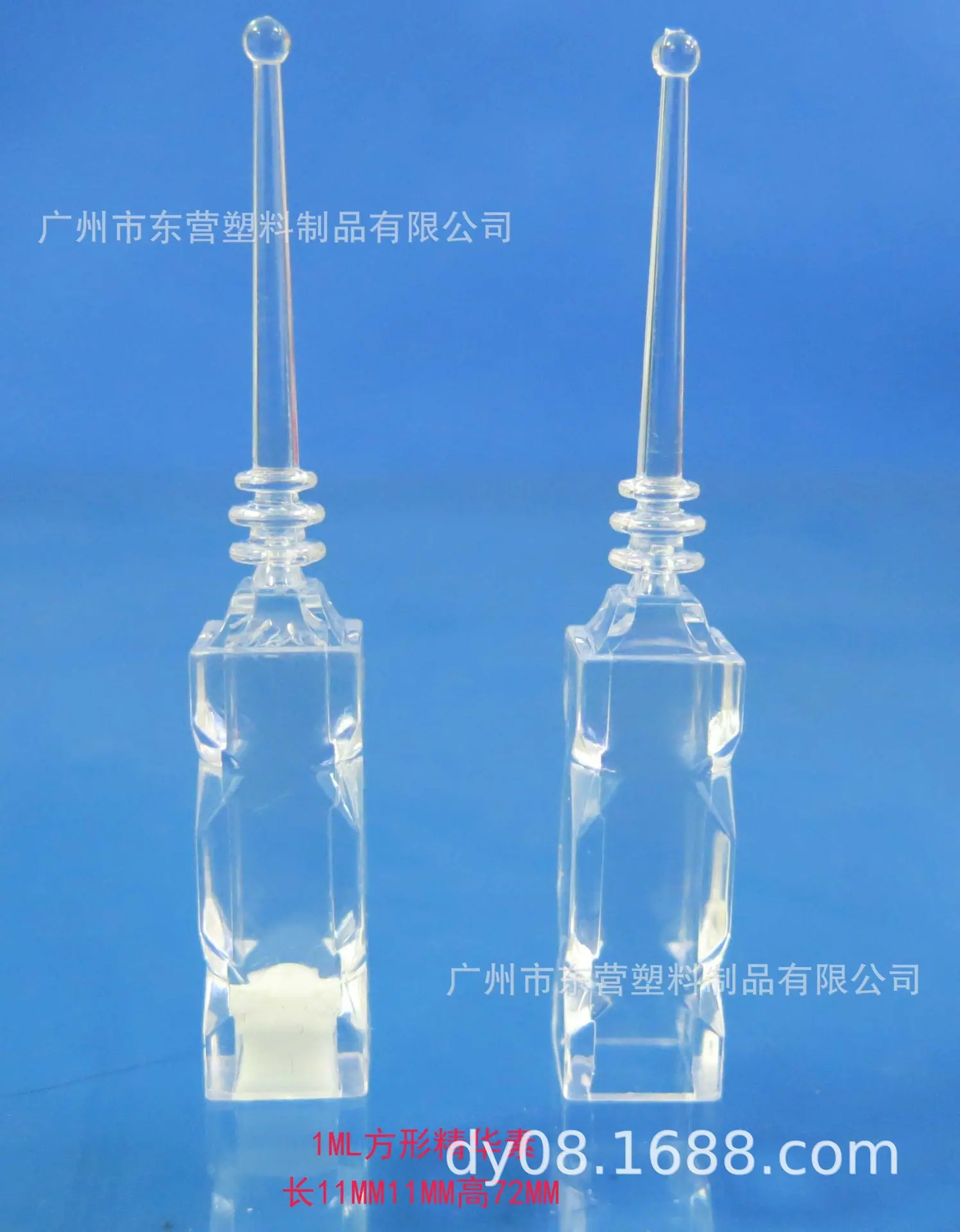 1ML方形2