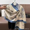 Bufanda jacquard de doble cara estilo japonés y coreano con pequeñas flores, imitación cachemir, versátil para otoño e invierno, chal cálido para mujer