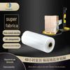 Changmiao fabricantes de filme de embalagem ultrafino 1s1.2s1.5s extensão multi-fold pe amostra de suporte de filme de embalagem ultrafino