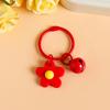 Llavero de Florcita Colorida Ins Viento Hyuna Llavero de Florcita Colorida Corazón de Niña Mejor Amiga Colgante de Joyería para Mochila Escolar