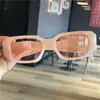 Óculos de Sol Infantis Estilo Coreano para Meninos e Meninas, Óculos de Sol de Bebê Modernos e da Moda, Protetor Solar Anti-UV, Óculos de Menina