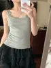 Celebridade da Internet Estilo Coco Doce Nova Renda Renda Floral Camisola Verão Doce Slim Fit Top Interno