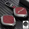 25 Modelos de Capas de Chave Jietu X70Plus, 24 Modelos de Carro X90Pro Shanhai T2 Shell T1 Dasheng Idm Bolsa com Fivela Especial