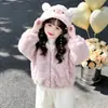 Abrigo de Invierno Grueso y Cálido con Forro Polar para Niñas 2026 Nuevo Elegante Lindo Suéter Peludo con Capucha de Lana de Cordero