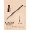 Pincel para Uñas Mango de Té Doble Punta Pluma de Construcción Pluma de Pintura para Fototerapia Pluma de Dibujo de Líneas Juego Venta al por Mayor Venta Caliente Transfronteriza