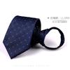 Gravata Masculina Negócios Formal Poliéster Noivo Casamento Festivo Listrada 8cm Gravata Bolinhas Atacado