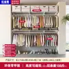 Guarda-Roupa Metálico Simples Estilo Aberto de 2,15m para Armazenamento de Quarto em Casa, Estrutura Totalmente em Aço, Área para Pendurar Roupas, Closet