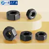 Tuerca Hexagonal de Acero Inoxidable 304 Negro Tapa de Tornillo adecuada para Perno Tuerca Daquan M2M3M5M6M8M10M12