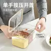 Caja de condimentos para cocina casera, grado alimenticio, sellada, a prueba de humedad, caja de almacenamiento de condimentos de glutamato monosódico multi-compartimento integrada, venta al por mayor