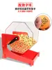 Máquina de Loteria Manual com Agitador de Bolas de Grande Capacidade Adequada para 500 Bolas de 2,7cm Roda da Sorte Máquina de Loteria Nova