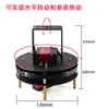 Soporte de Gimbal Servo 2D Eléctrico de Dos Grados de Libertad con Rodamiento Servo 20kg 2025Ti Copa Competición Electrónica