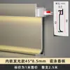 Tira de Luz LED Luminosa para Rodapié de Aleación de Aluminio, LED Montado en Superficie, Instalación Empotrada Oculta, Rodapié Empotrado