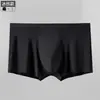 Ropa interior de seda de hielo sin costuras para hombre de verano, fina, de cintura pequeña, transpirable, antibacteriana, calzoncillos bóxer de seda de hielo para cintura pequeña, venta al por mayor