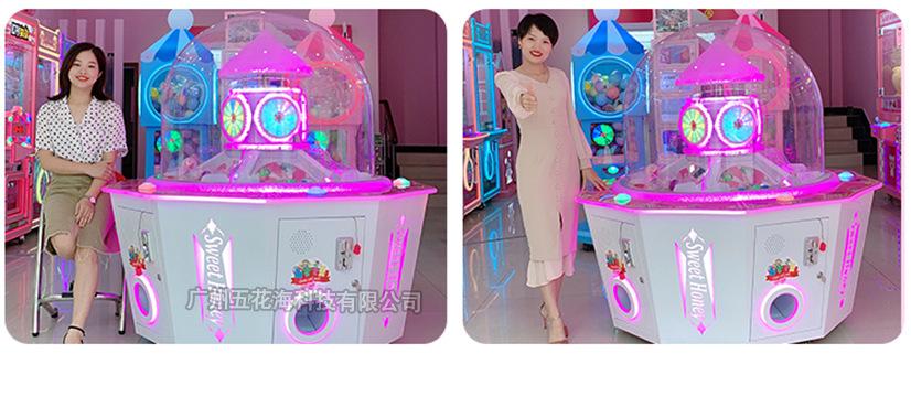 详情页_04.jpg