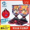 Fabricante de equipo de pesca Longmen aleación de aluminio borde de tarjeta pegado protección de peces pegado engrosado boca pintada tela boca protección de peces de pozo negro competitivo