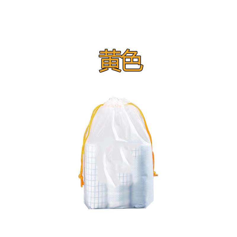 黄色