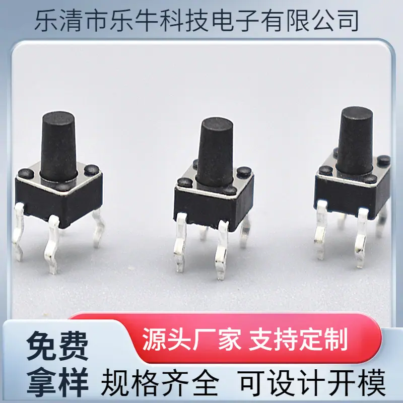 大泽工具_20241012132612