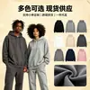 Sudadera de otoño para hombre, sudadera estilo americano con hombros caídos, chaqueta de alta gama, ropa casual para hombres y mujeres, ropa para parejas, con estampado de logo