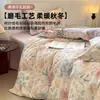 Juego de ropa de cama de cuatro piezas de algodón cepillado, algodón puro, engrosado para otoño e invierno, apto para todas las estaciones, incluye sábana plana, sábana ajustable y funda de edredón