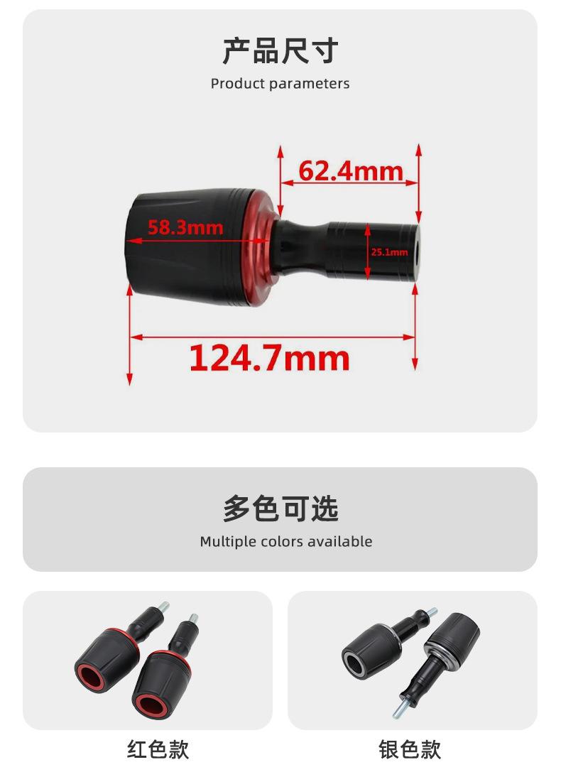 详情页_03