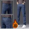 Jeans negros y grises de alta gama para hombre, nuevos para otoño e invierno 2026, corte slim fit recto elástico, pantalones casuales de negocios