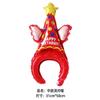 2024 Desenhos animados Alumínio Filme Headband Balão Dragão Ano Festa Série Unicórnio Monstro Decorativo Headband Cross Border