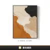 Novo Modelo 2026 Arte de Parede de Alta Gama para Corredores, Passagens e Entradas - Pintura Decorativa Luxuosa e Elegante para Corredores de Hotéis e Quartos de Hóspedes