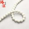 Fabricantes de explosiones suministran directamente cadena de cuentas de porcelana blanca de piedra natural, pulseras y collares de bricolaje, accesorios semiacabados.