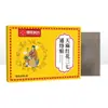 Parches herbales de medicina tradicional china para uso externo, incluyendo parches para cuello, hombros, cintura y piernas, así como parches para el cuidado de las articulaciones y emplastos medicinales, fabricados por una empresa especializada