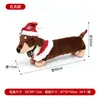Figura Navideña Roja y Gris Tejida Santa Claus sin Rostro Gnomo Sentado Adorno de Peluche Artículo Decorativo