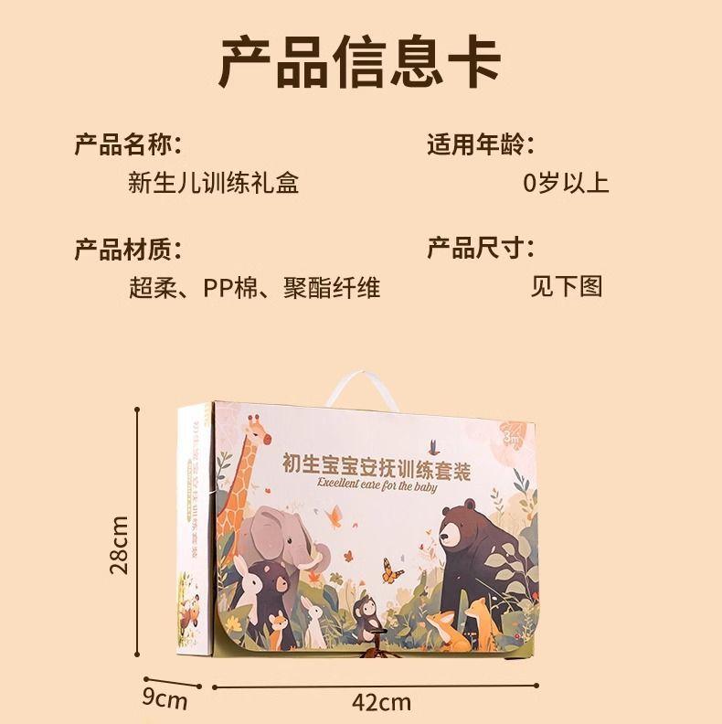 ff42c1e9-f08f-4565-b137-a3225f2ae55c.jpe