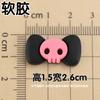 Tamaño grande pequeño Calavera Calavera Genio Accesorios DIY PVC Adhesivo Suave Funda de Teléfono iPad Zapatillas Decoración de Flores Termo Joyería Pegatina