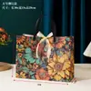 Bolsa de Papel para Empaque de Tienda de Ropa Estilo Retro Lápiz Labial Perfume Cosméticos Bolso de Mano Bolsa para Regalo Bolsa de Regalo Es