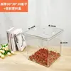 Caja de Exhibición Sellada Acrílica a Prueba de Humedad y Moho para Frutas Secas, Caja de Plástico para Venta al Por Mayor en Supermercado, Caja de Exhibición para Snacks