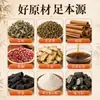 Adesivos aquecedores para os pés com gengibre, artemísia e pimenta do reino, adesivos para os pés com artemísia, atacado do fabricante, adesivos tradicionais para os pés de Pequim, adesivos para cuidados com os pés, adesivos de moxabustão