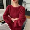 Suéter de Punto Versátil Cómodo de Color Sólido Cepillado Cálido para Otoño e Invierno Cuello Redondo Holgado Nuevo Suéter de Cachemira para Mujer