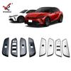 Adequado para Toyota 23 Crown Crown Sport modificado janela de carro braço de elevação decoração da placa de comutação