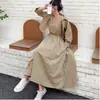 Vestido Largo Coreano sin Mangas que Ceñe la Cintura + Cárdigan Pequeño Conjunto de Dos Piezas de Moda