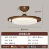Novo lustre de sala de estar estilo vintage, luz principal de alta luminosidade e proteção para os olhos para o hall, luminária de madeira maciça com juntas de bambu estilo retro francês novo chinês