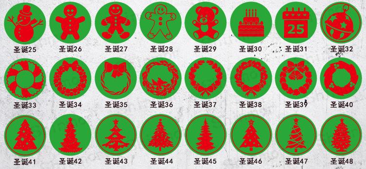 图案_59