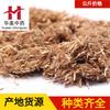 Albizia Julibrissus Seleccionada 1000g Huamei Materiales Medicinales Chinos Venta al por Mayor Suministro Inmediato de Flor de Albizia Julibrissin sin Hueso Productos Nuevos Gran Cantidad Tratamiento Preferencial