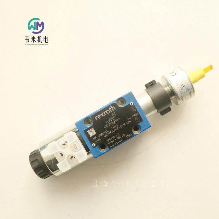 4WE6D62EG24K4QMBG24 R900574632