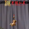 Colgante de Cadena para Teléfono de Caballo de Carrusel Tallado en Sándalo Pulsera Creativa Yiming Xianyuan Sándalo Morado Llavero de Caballo Dorado