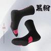 Calcetines especiales de baloncesto para combate real, fitness, deportivos, especiales de tubo largo, para correr, entrenamiento, de secado rápido, al por mayor